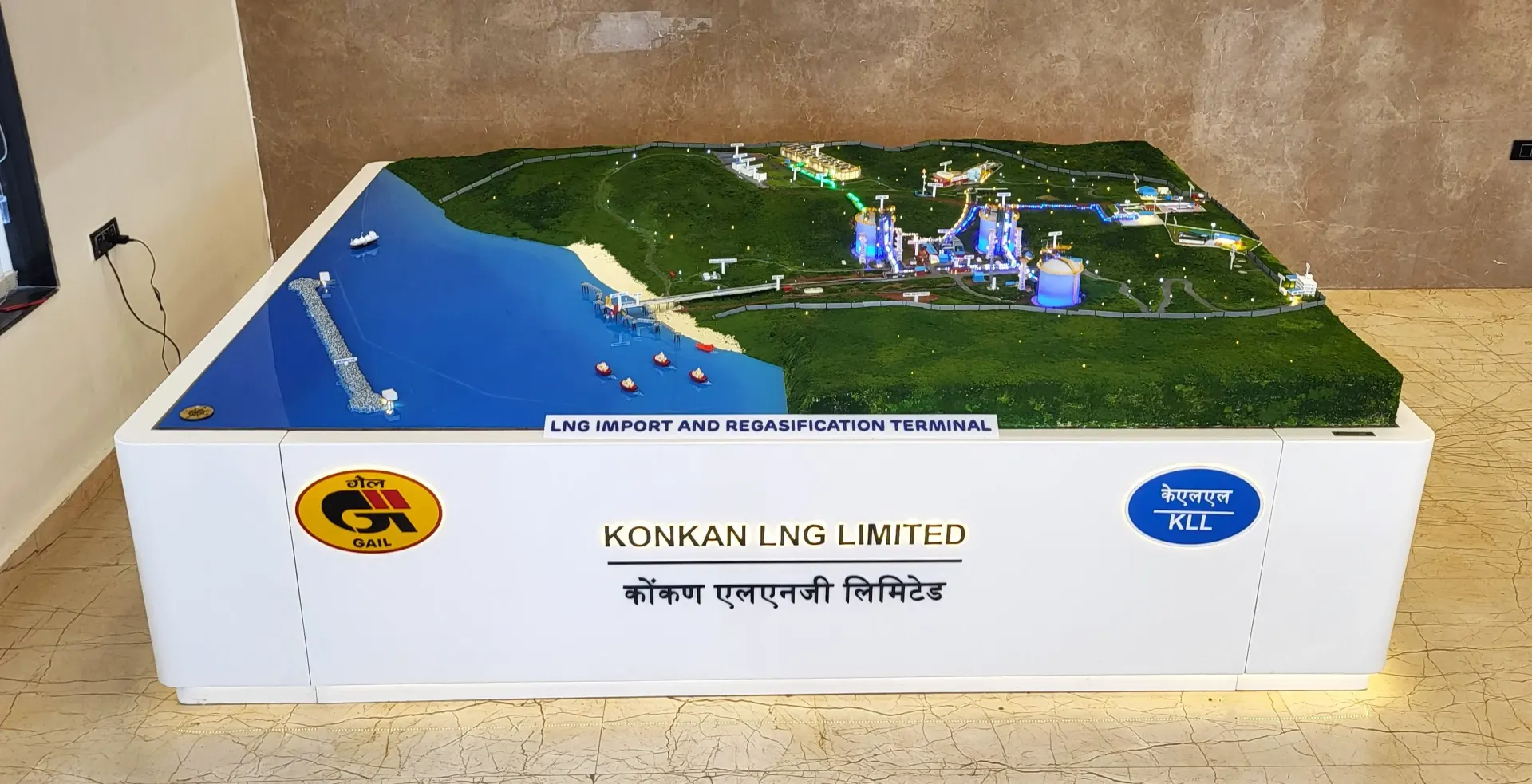Konkan
                                LNG